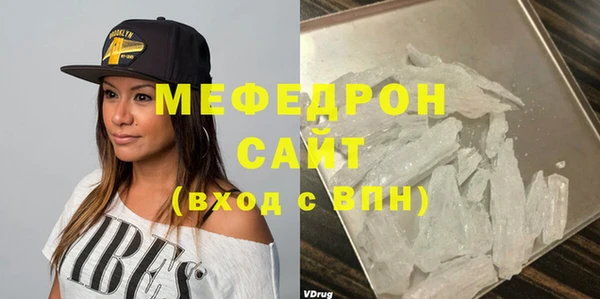 PSILOCYBIN Богданович