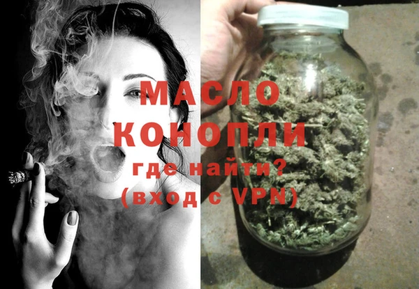 PSILOCYBIN Богданович