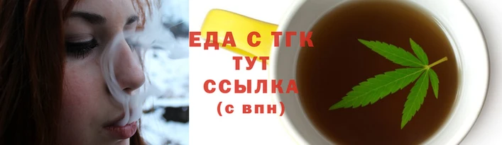 ГАЛЛЮЦИНОГЕННЫЕ ГРИБЫ Бугульма