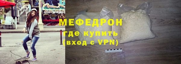 PSILOCYBIN Богданович