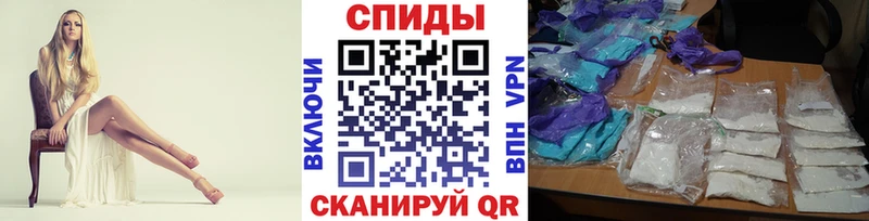 цены наркотик  Бийск  МЕТАМФЕТАМИН витя 